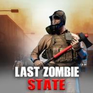 最后的僵尸领土LastzombieState
