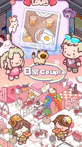 落樱城堡手机版