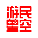 游民星空app