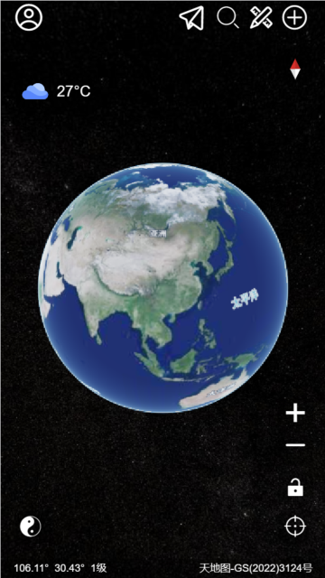 精图地球图3