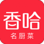 香哈菜谱大全