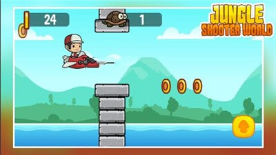 丛林射击世界图1