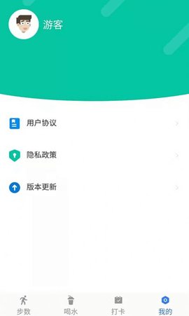 小布超人手机版截图5