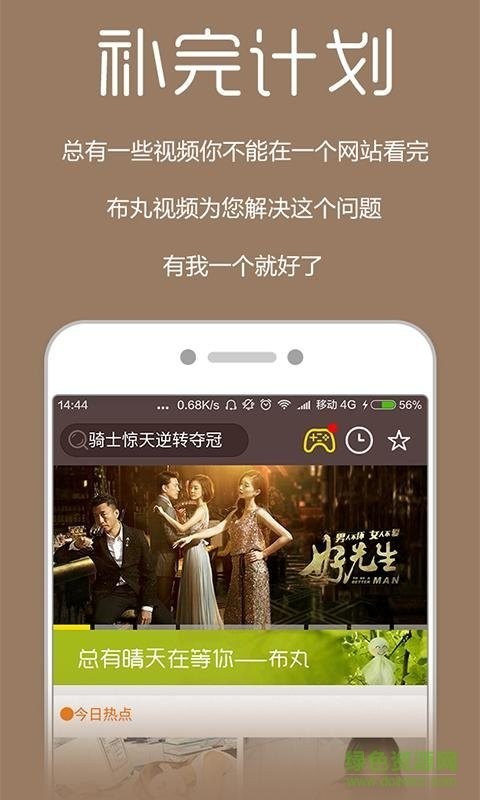 图1