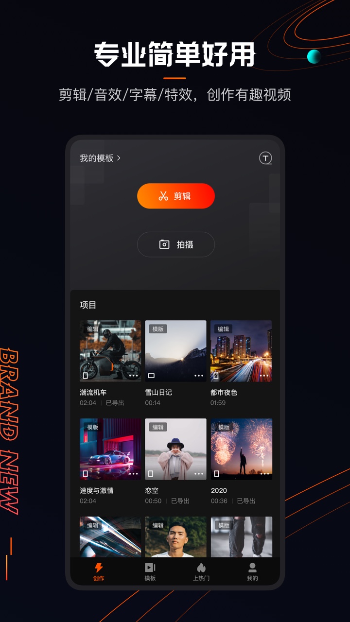 图1