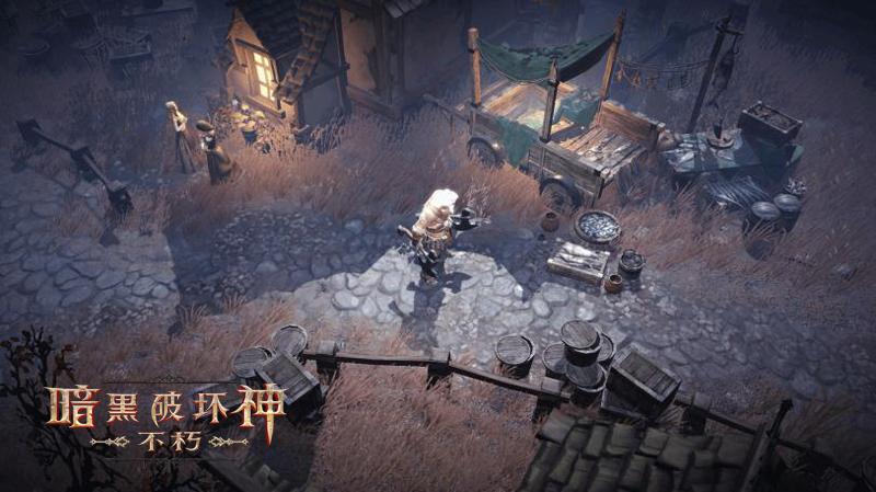 暗黑破坏神:不朽网易版1.8.4图1