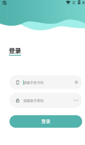 向杰奶小助app手机版图3