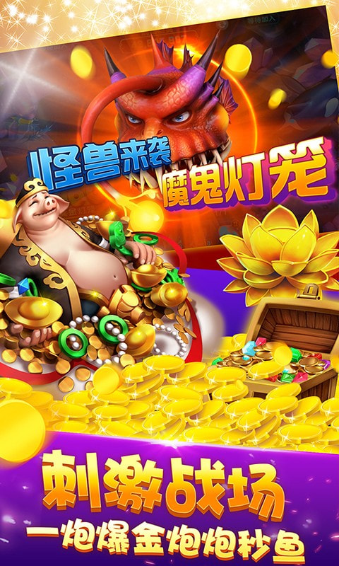 乐乐变声器免费版语音包手机版截图5