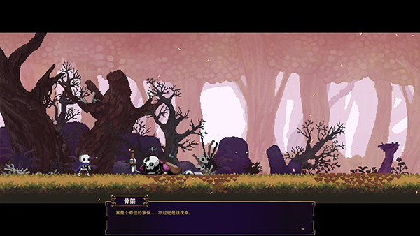 小骨英雄杀手手机版图3