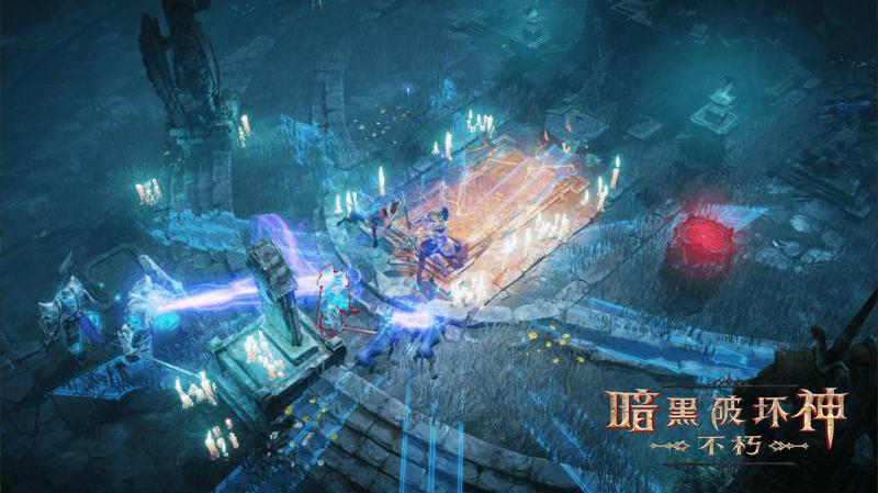 暗黑破坏神:不朽网易版1.8.4图3
