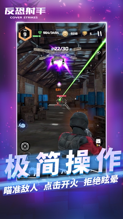 图1
