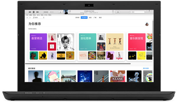 itunes64位