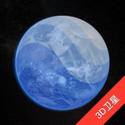 earth地球app