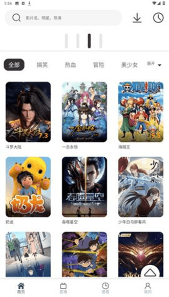 图1