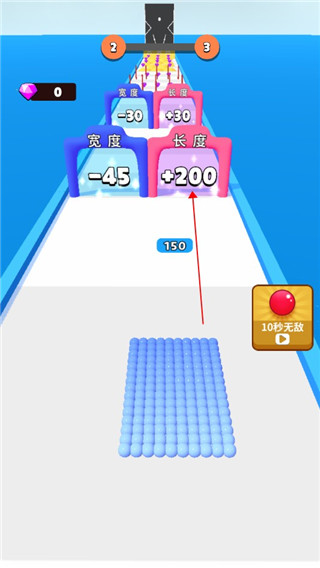算你球多图1