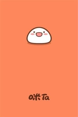 Mita动漫图3