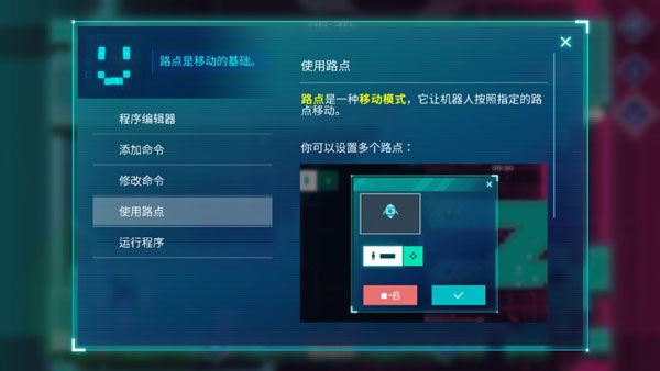 异常破解版2023最新版安卓版图4