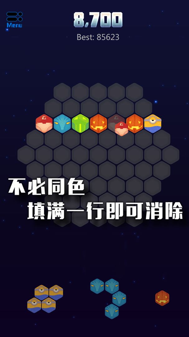 图1