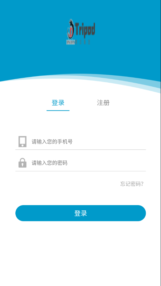 鼎点驾考通图2