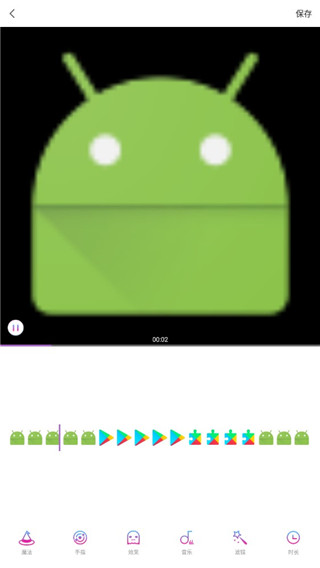 魔法视频图2