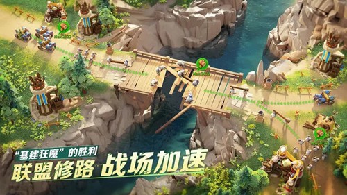 万龙觉醒国际版图3