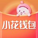 小花钱包借款app