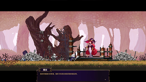 小骨英雄杀手中文版图3