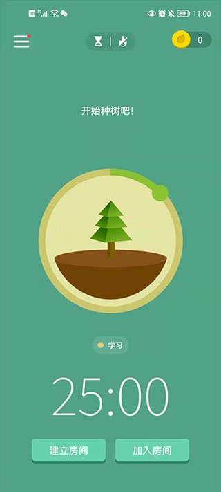 forest森林