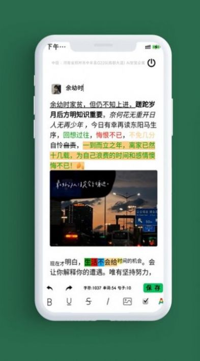 图5