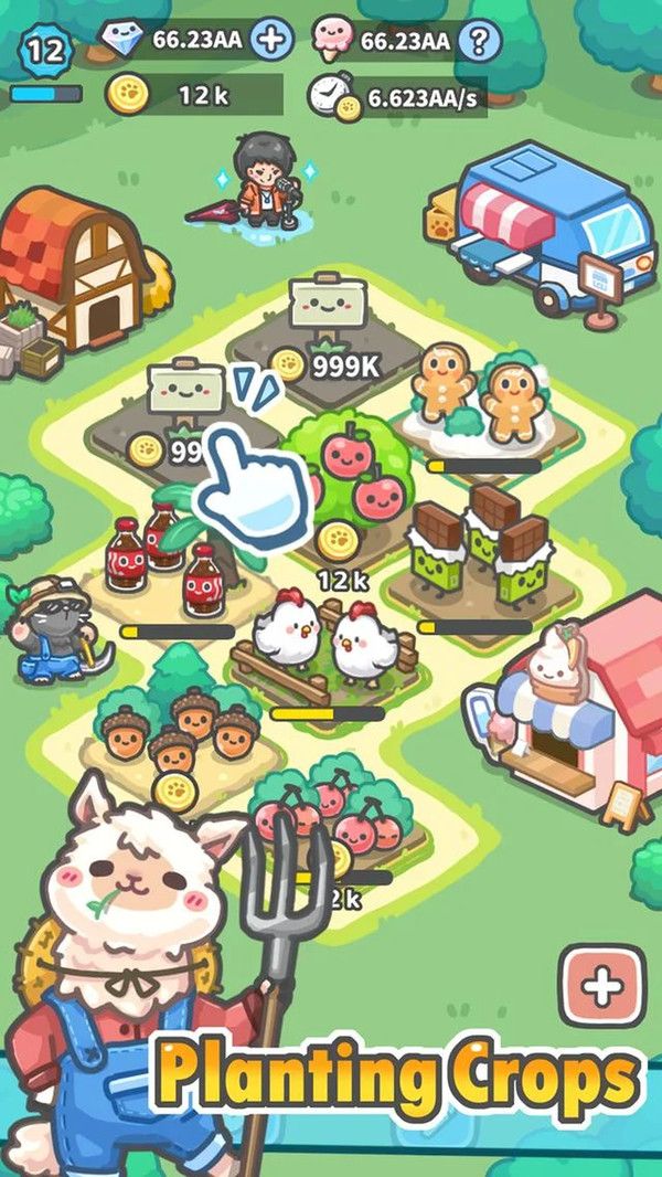 羊驼农场主免费版图3