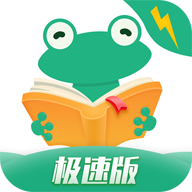 爱看书app