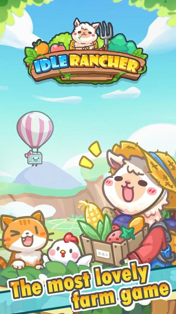 羊驼农场主免费版图1