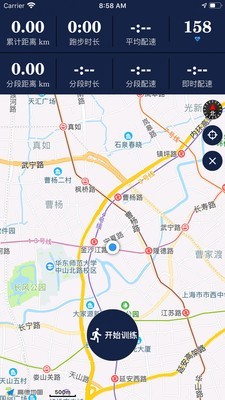 Pacer官方版图3