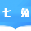 七兔小说图标