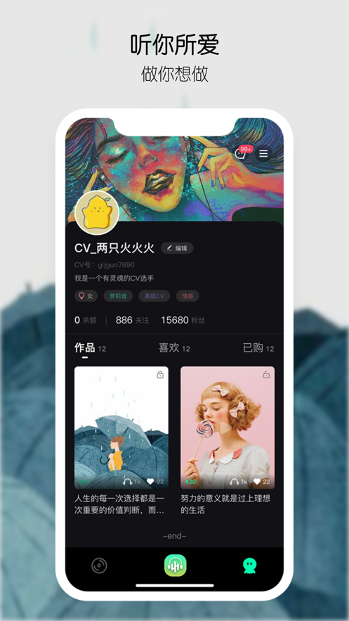 civicivi图3