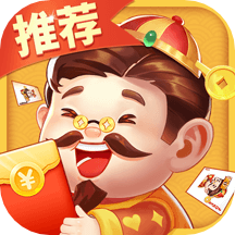 欢喜斗地主官方版免费版