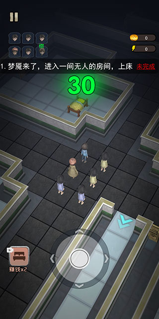 躺平发育3D2.0.1图2