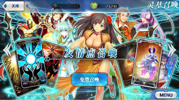 命运冠位指定内置菜单版图1