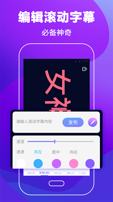 图1