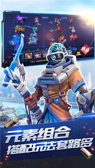 星空时代九游版图2