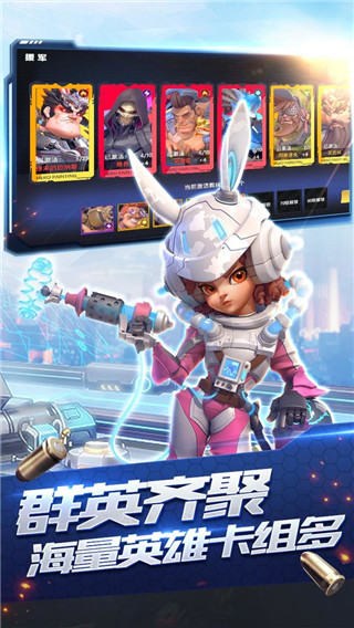 星空时代九游版图5