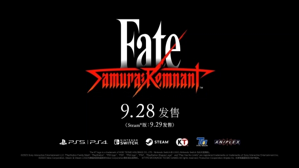 高能电玩节：《Fate/Samurai Remnant》中文宣传片