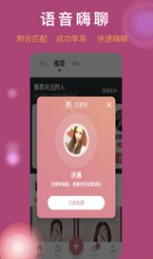 红豆古诗app截图5