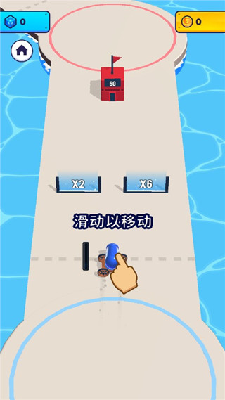 mobcontrol菜单最新版图3