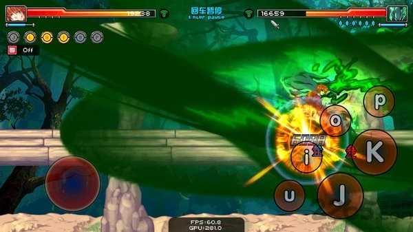 幻想纹章5.0免登录图3