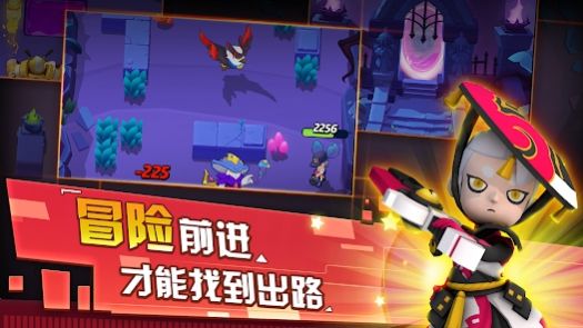 元气特攻队破解版无限金币图1