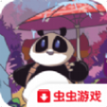 竹野之子图标