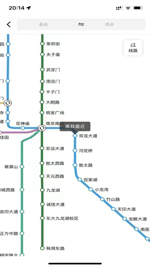 宁易行图2