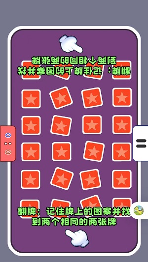 双人减压模拟器图3