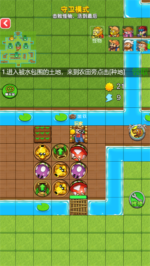 图1